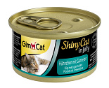 GimCat kattenvoer ShinyCat in jelly kip met garnalen 70 gr