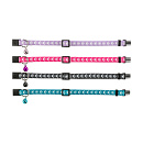 Trixie Kattenhalsband Elastisch Pootmotief Assorti