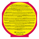 Likit Liksteen Kersen 650 gram