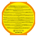 Likit Liksteen Wortel 650 gram