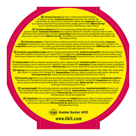 Likit Liksteen Kersen 650 gram